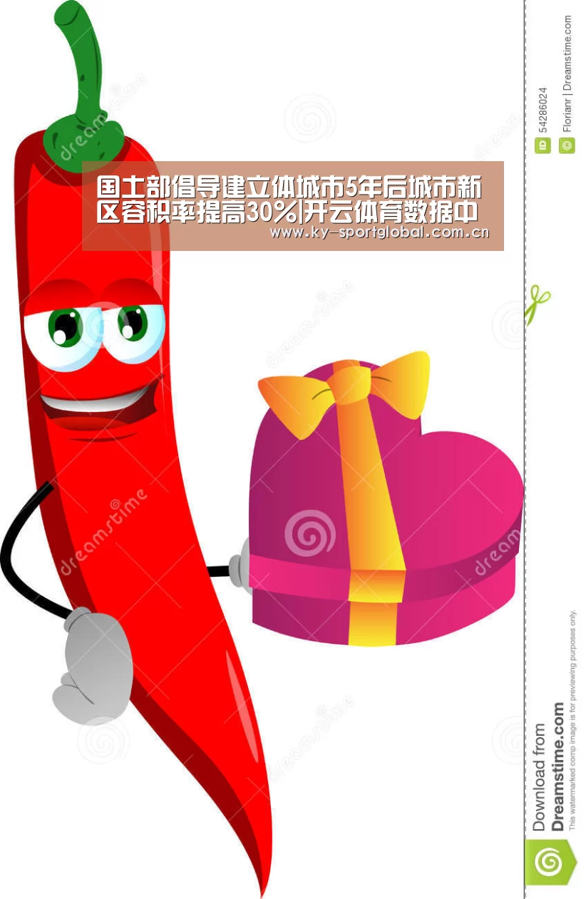 开云体育数据中心