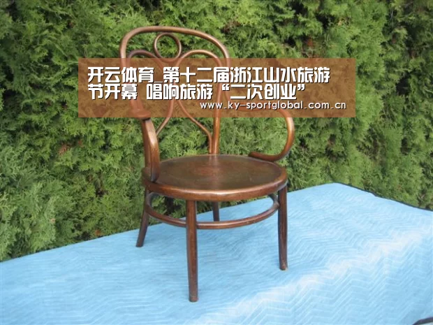 开云体育_第十二届浙江山水旅游节开幕 唱响旅游“二次创业”(图1) 开云体育数据中心