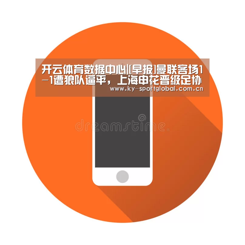 开云入口